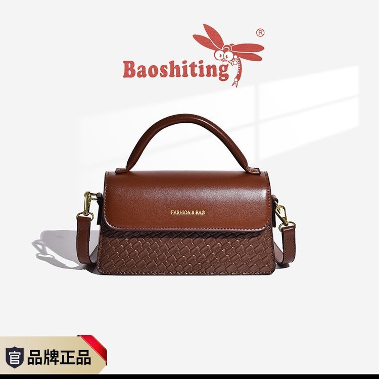 2023新款编织纹手提包包女单肩斜挎小方包