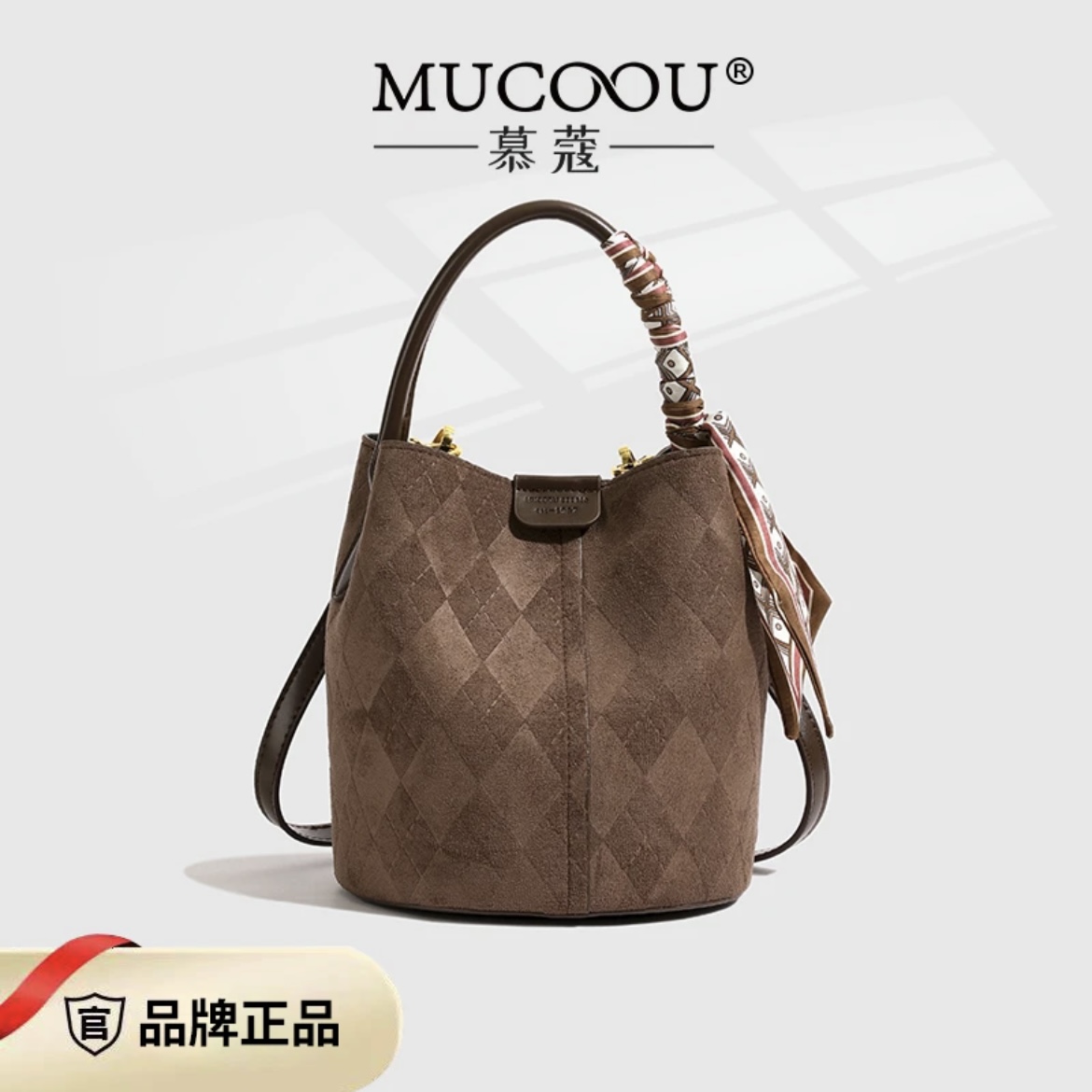 2023新款秋冬百搭高级轻奢质感小众水桶手提斜挎包7021