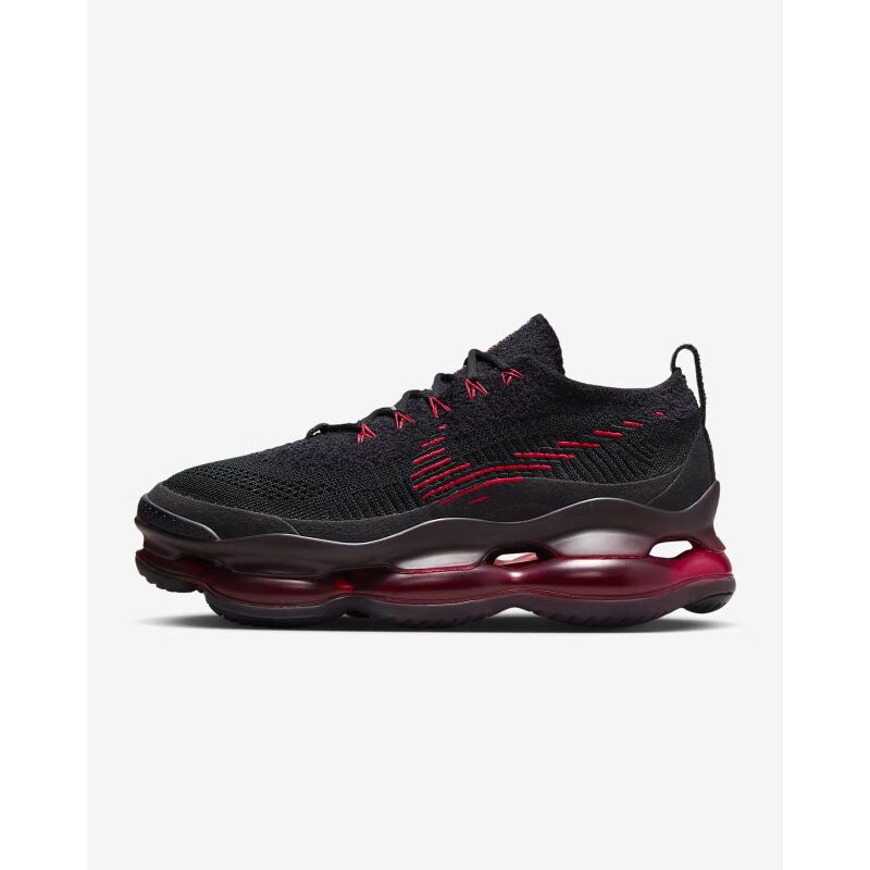Nike耐克男鞋AIR MAX SCORPION大气垫缓震运动鞋老爹鞋DJ4701-004