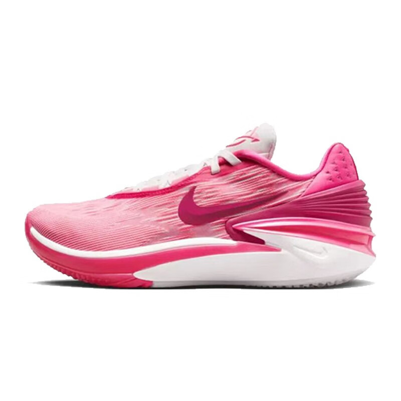 NIKE耐克男鞋子2023秋季新款G.T. CUT 2缓震防滑篮球鞋DJ6013-604