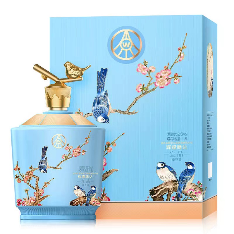 宜品辉煌腾达喜鹊喜上眉梢浓香型白酒大坛1.8L*1坛52度52度1.8L