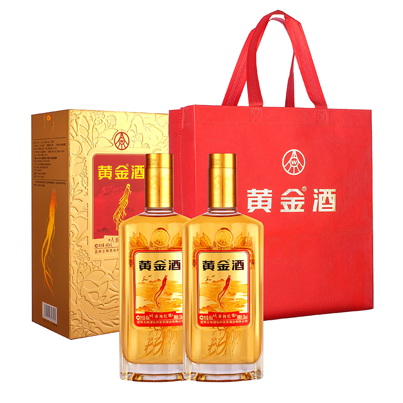 黄金酒金装 人参枸杞优级白酒52度480ml*2瓶52度480ml*2瓶