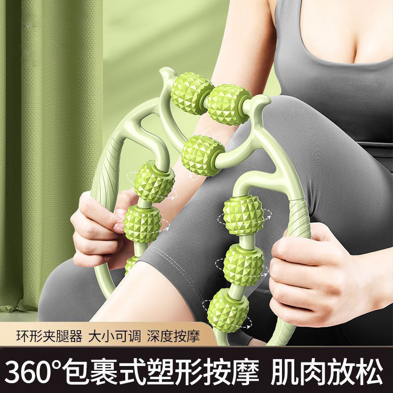 九轮环形夹腿小腿按摩滚轮滚轴狼牙棒泡沫轴肌肉拉伸放松按摩
