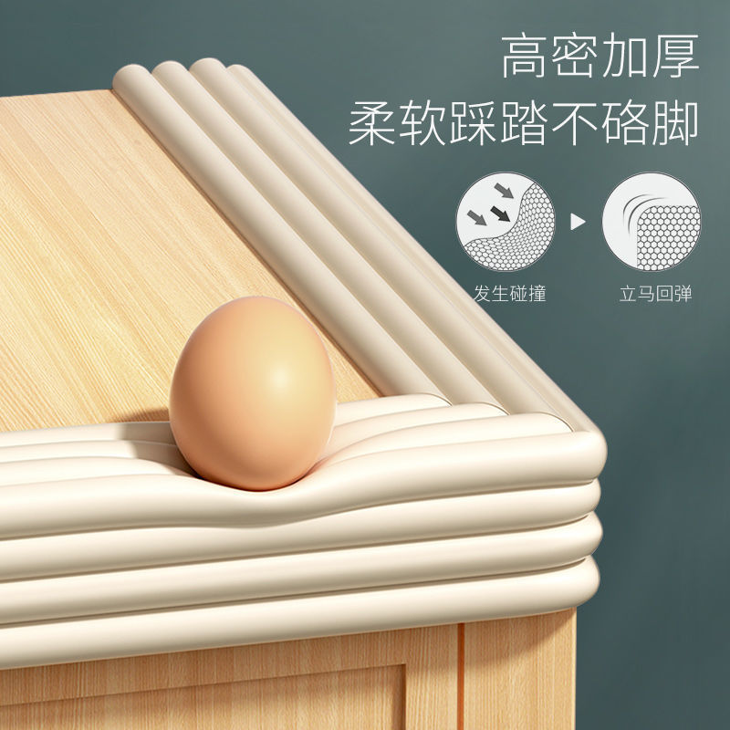 宿舍楼梯脚踏垫上铺梯子踏步垫踩脚垫防滑楼梯垫防硌脚脚垫