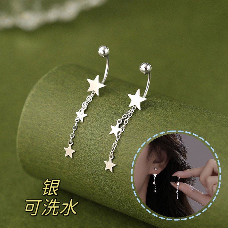 925银银制品 星星螺丝耳钉女小众设计气质小清新耳骨耳坠耳夹轻奢