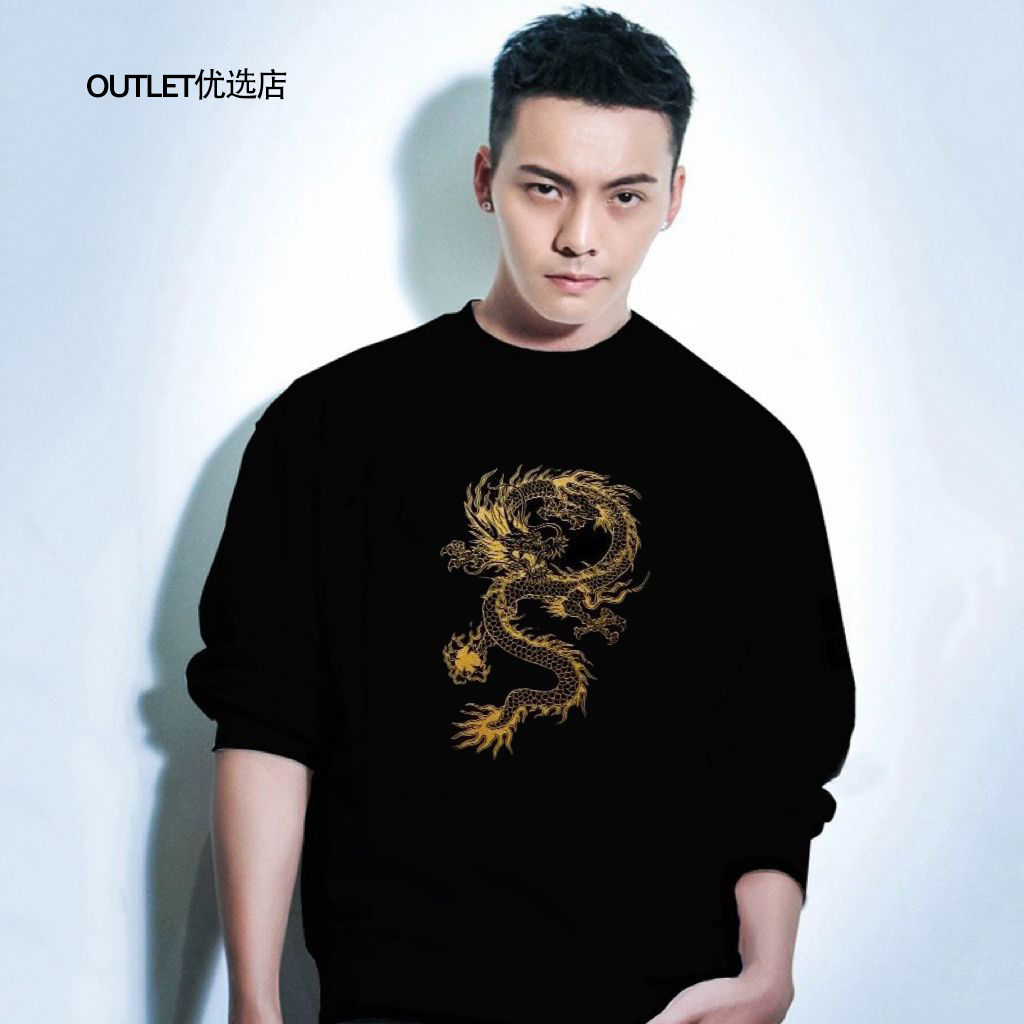 潮牌简约纯色圆领加绒卫衣男2023秋冬新款中国龙印花休闲套头外套