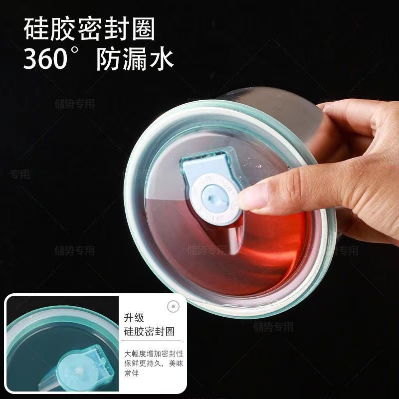 福利【8.8元1个包邮】304食品级加厚不锈钢冰箱冷藏带盖保鲜盒密封