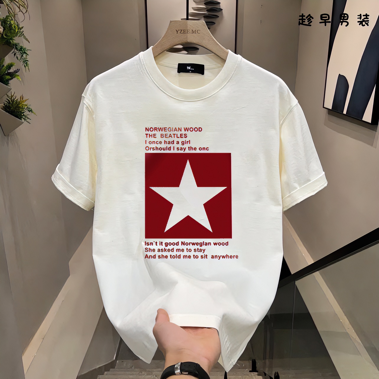新款爆款纯棉短袖男士2023夏季时尚五角星印花T恤百搭休闲ins上衣