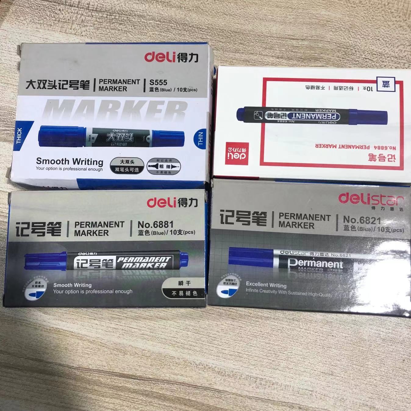 【1盒】记号笔 集合 耐用大容量