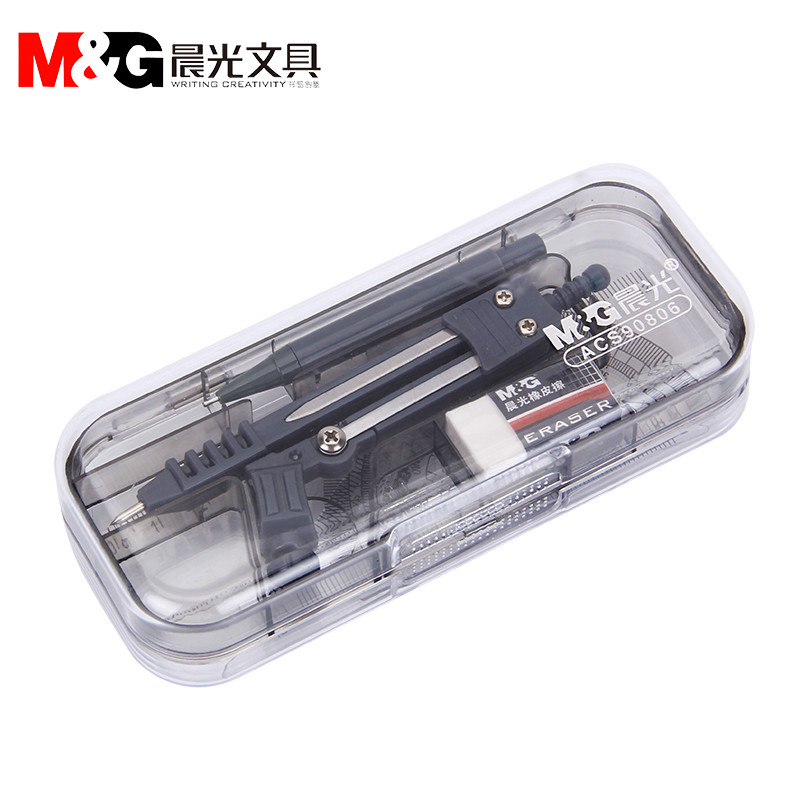 晨光ACS90806套尺学生文具考试套装七件套尺圆规绘图仪器三角尺
