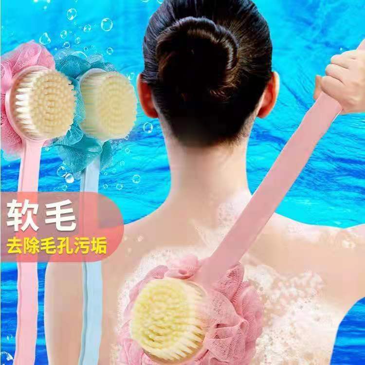 长柄洗澡刷子软毛搓澡神器搓泥不求人搓后背沐浴球两面用沐浴刷子