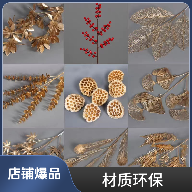 年宵桶新年装饰材料包年宵花福桶抱抱桶diy材料包福桶diy材料批发