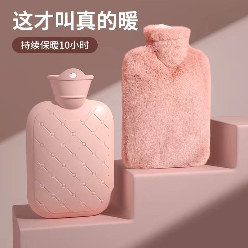 新款热水袋注水式暖水袋灌水加厚防爆中老年暖水袋暖肚子简约大号