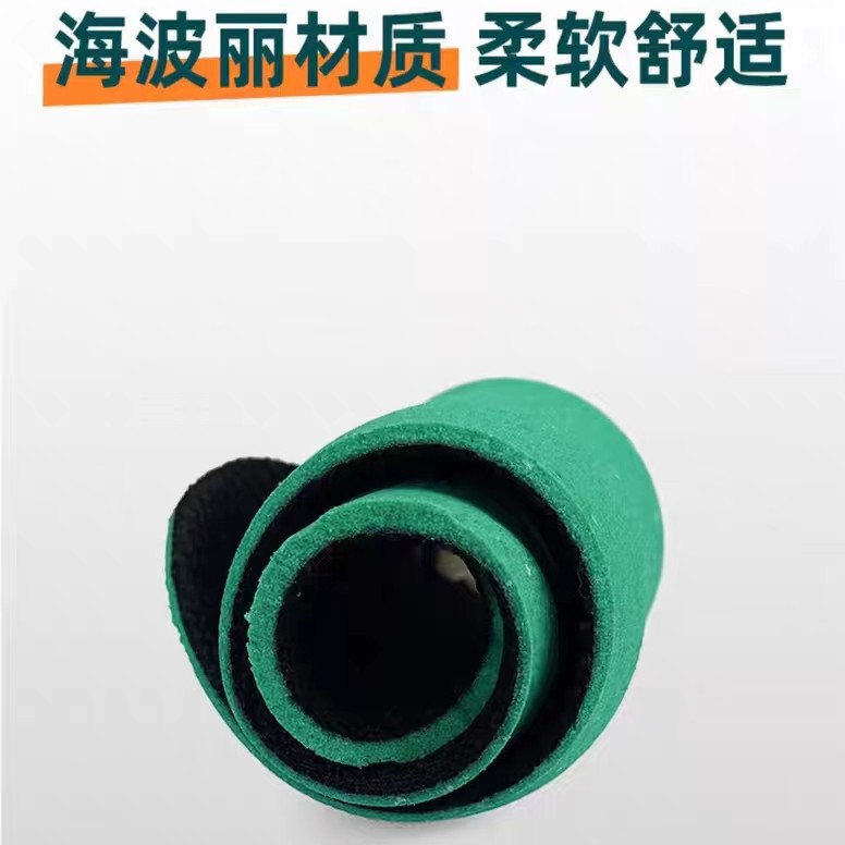外贸高货10双组合海波丽鞋垫防臭运动减震加厚超高弹软底舒适夏季