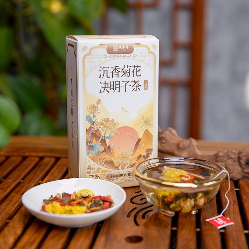 广盛原沉香菊花决明子茶/清肝明目/睡眠不好/茶包油/安神/清热