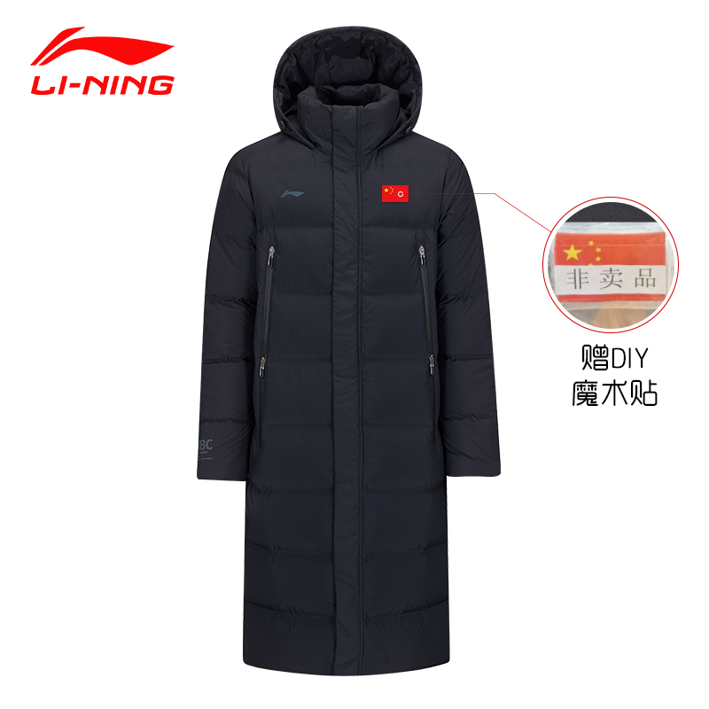 李宁秋冬休闲羽绒服女款冬季长款过膝加厚保暖连帽大码运动外套