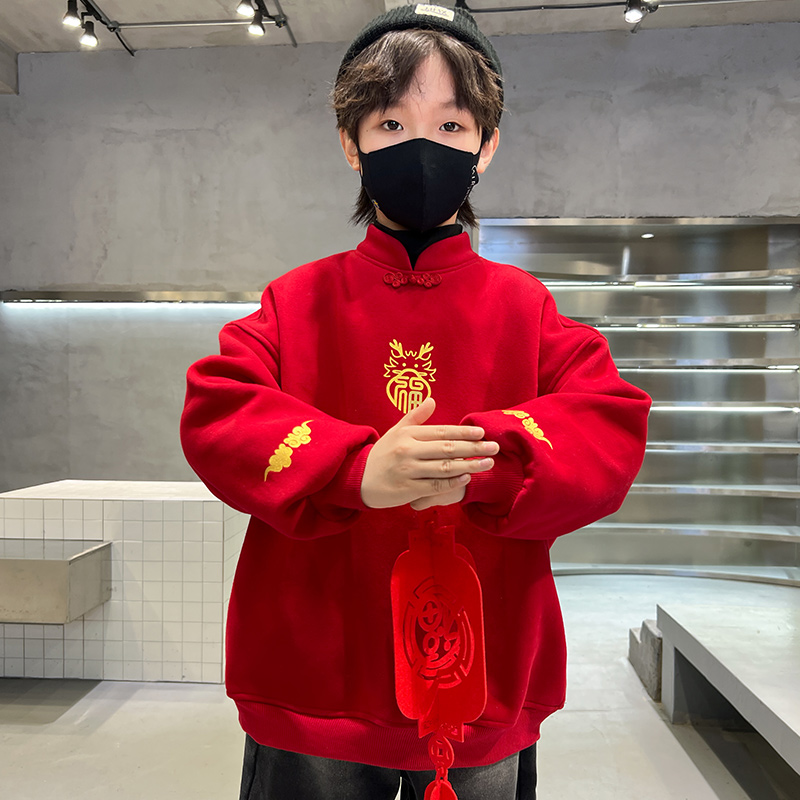 男童拜年服卫衣加绒加厚2023新款中大童过年红色喜庆龙年儿童冬装