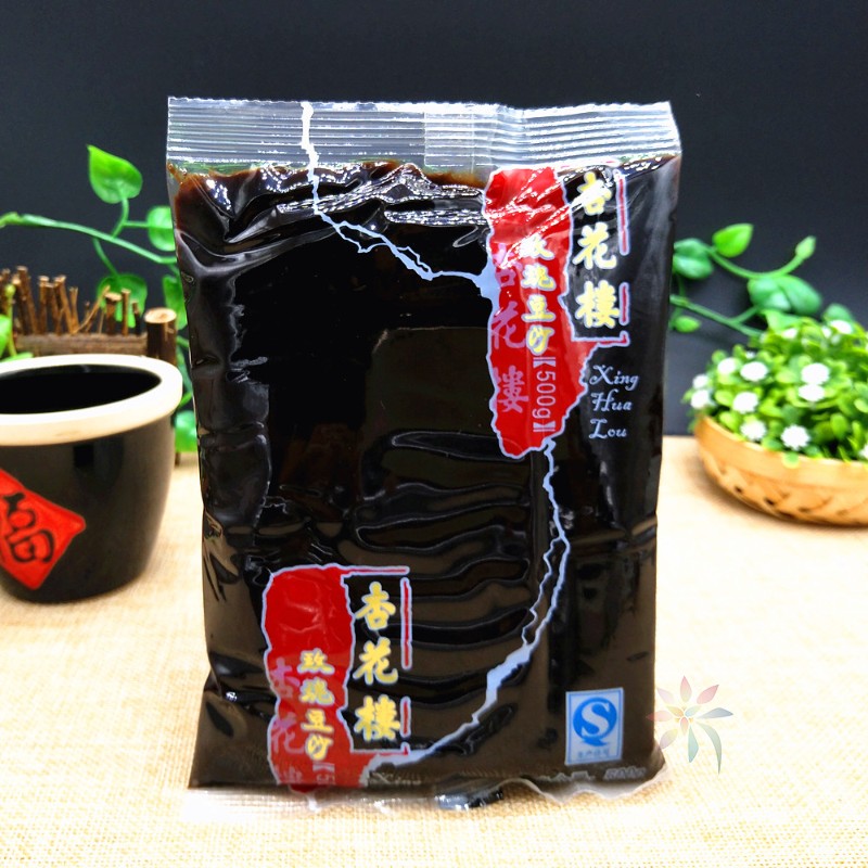 杏花楼玫瑰豆沙馅烘焙制作糕点玫瑰细沙心红豆沙月饼/0lb蔬菜组合