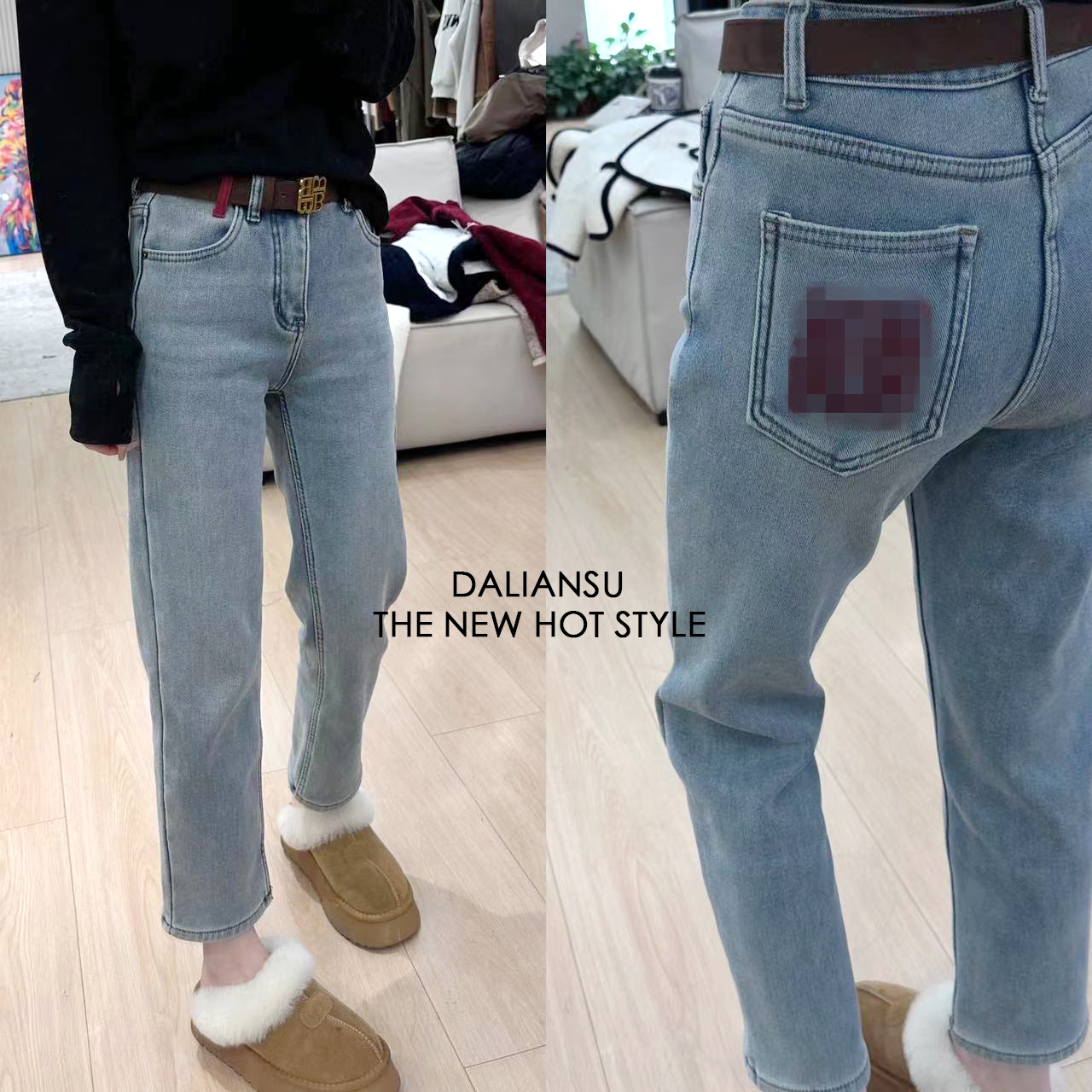 DLS-3123   冬季新款韩版加绒修身显瘦直筒九分烟管牛仔裤