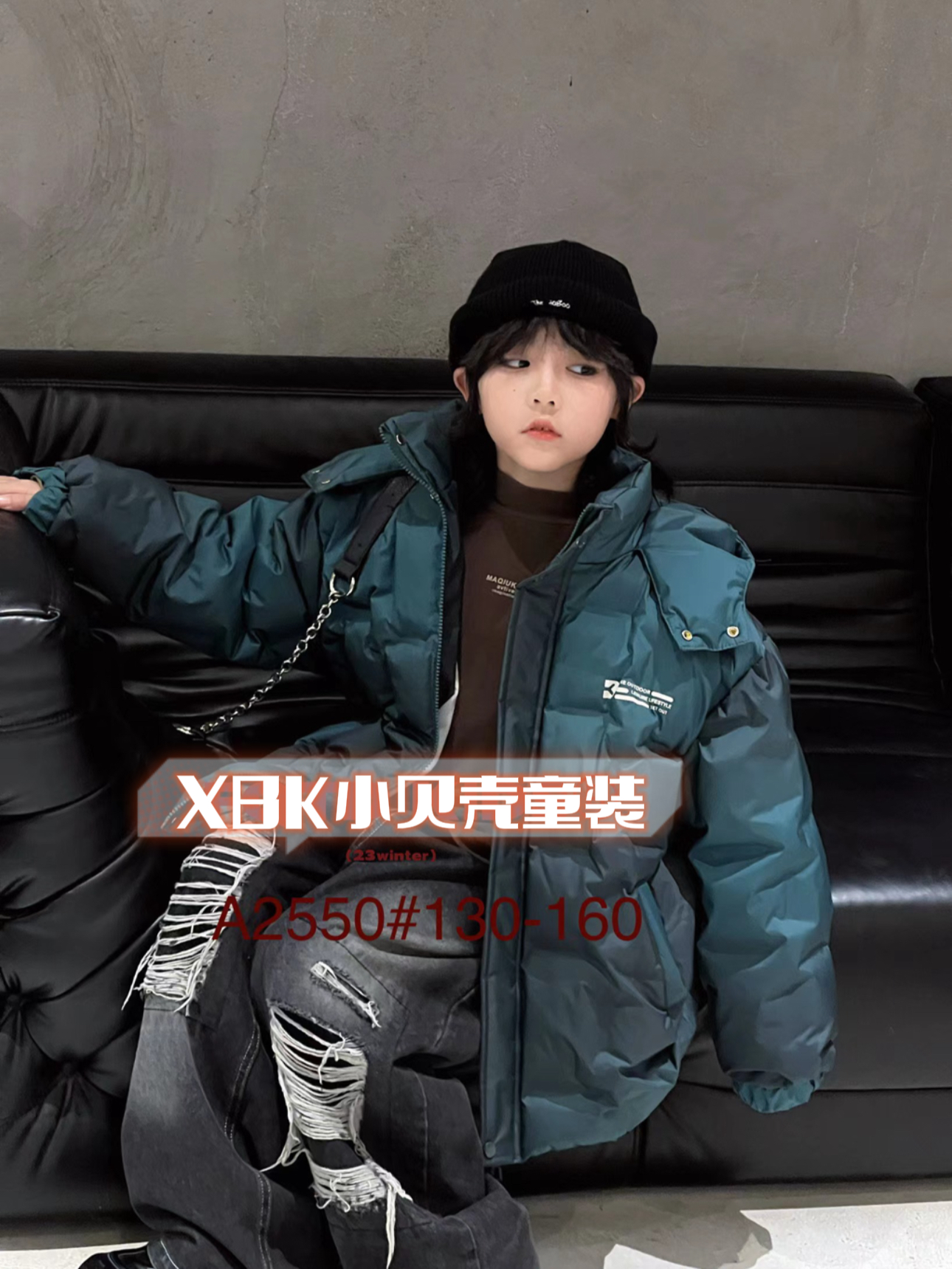 2023秋冬新款渐变色设计男女童装棉袄童中大童保暖休闲连帽棉服