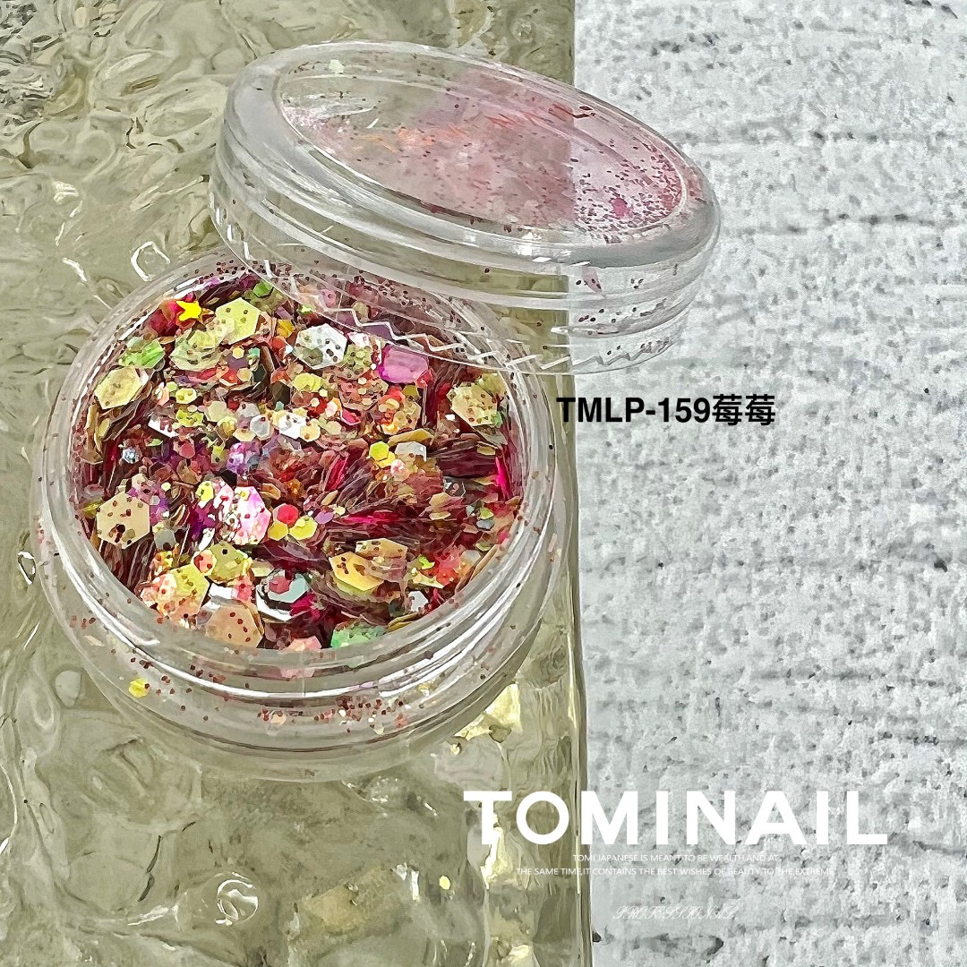 莓莓桑葚tominail爆闪超薄罐装流行变色网红美甲显白彩色亮片闪粉