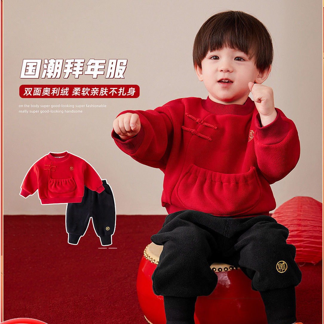 儿童拜年服中国风唐装喜庆冬季加绒加厚小童周岁礼拜年服套装