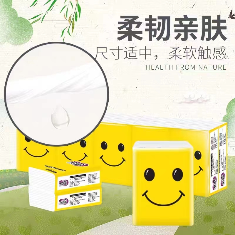 手帕纸三包福利专享（喜庆装饰家用入户门国潮福字门贴）gjhvgj4