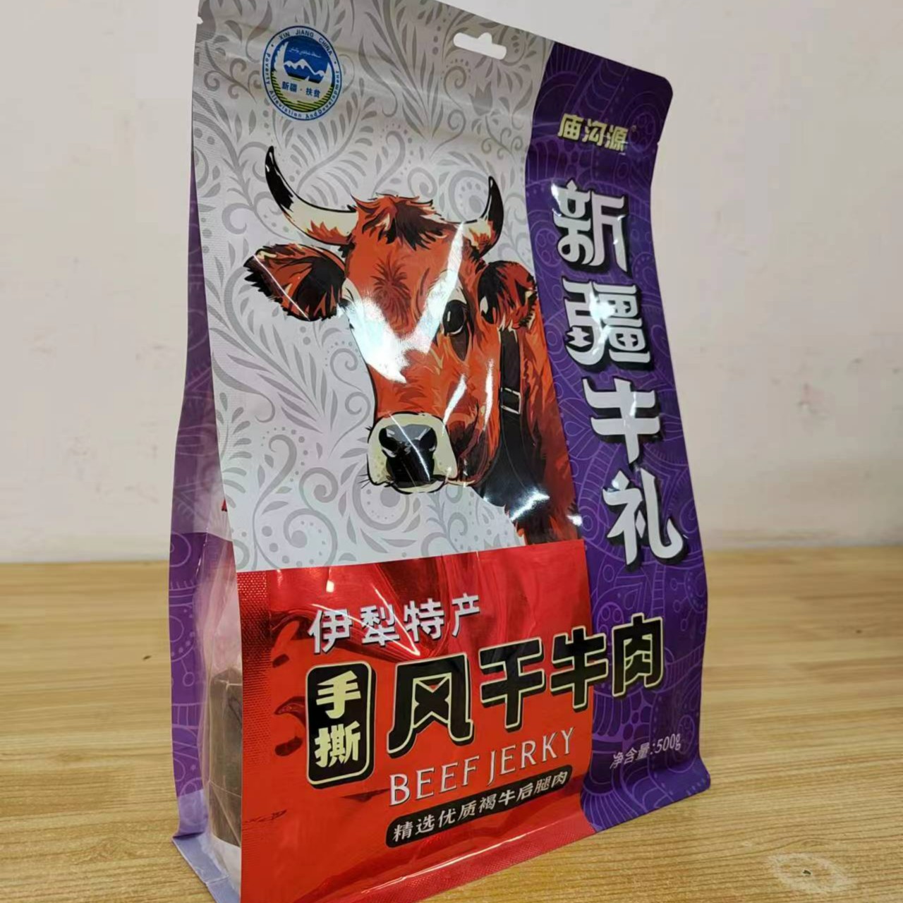 庙沟源手撕牛肉干原味孜然香辣独立真空小包装新疆特产直发健康