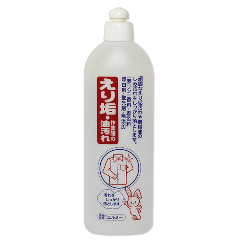 日本原装进口衣领净洗涤剂领口袖口去污洗衣液清洗剂瓶装500ml