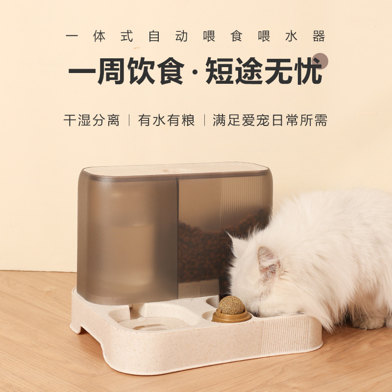 猫咪自动喂食器猫饮水机猫碗狗食盆自动投喂器猫粮喂食机宠物用品
