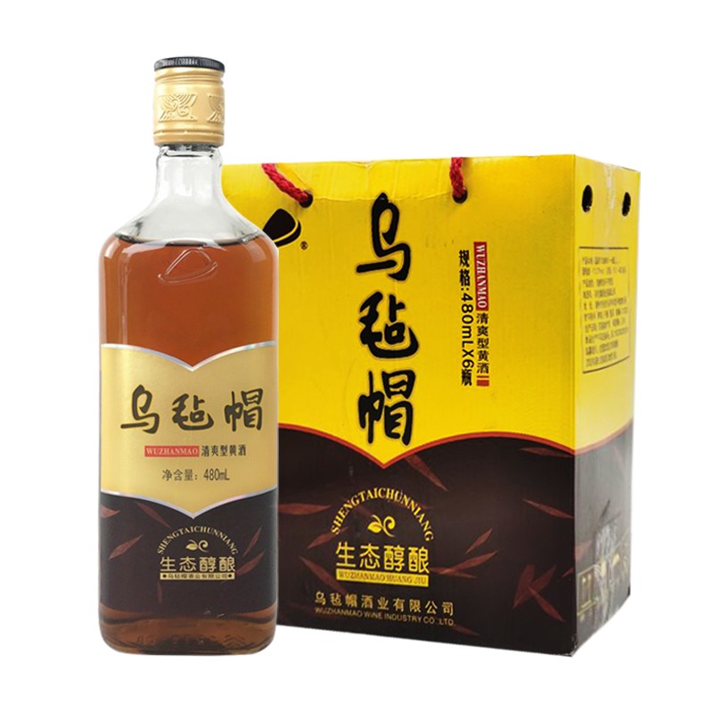 乌毡帽  生态醇酿 清爽型半干黄酒 绍兴工艺黄酒 整箱装 生态醇酿