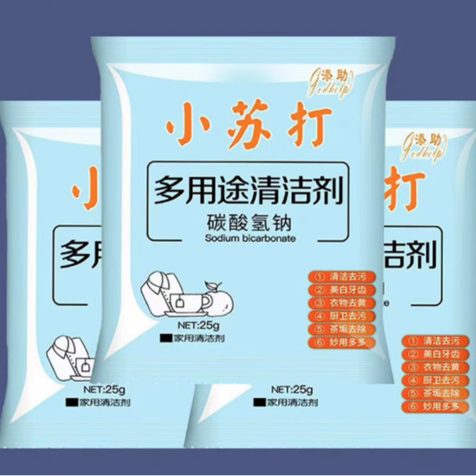 【小苏打】凉拌牛皮筋  两袋 解馋   Q弹凉菜  工厂直发  香辣