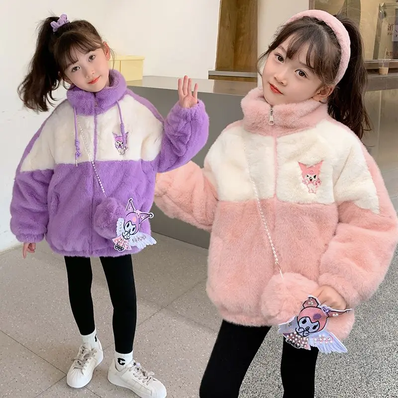 女童外套羊羔绒秋冬款2023新年服儿童装加绒加厚毛毛衣洋气女大童