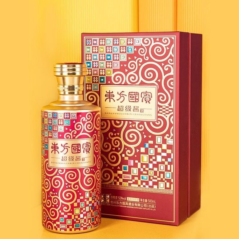 摘粮东方  G B超级酱香型白酒(红)高端礼盒装53度500ml*1瓶