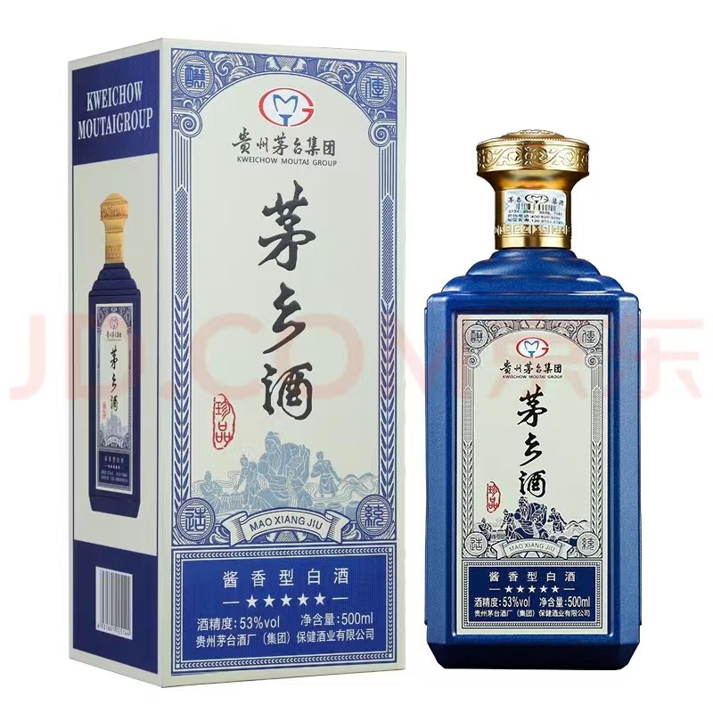 贵州茅台集团茅乡酒珍品酱香型白酒53度500毫升1瓶