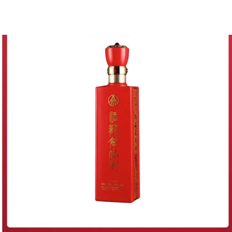 摘粮酒龙仓定制红色光瓶酒光瓶发货52度500毫升1瓶