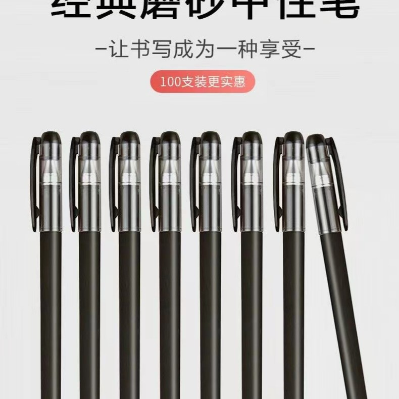 中性笔/大容量行李箱网红银色旅行箱静音轮拉杆箱学生时尚冬季