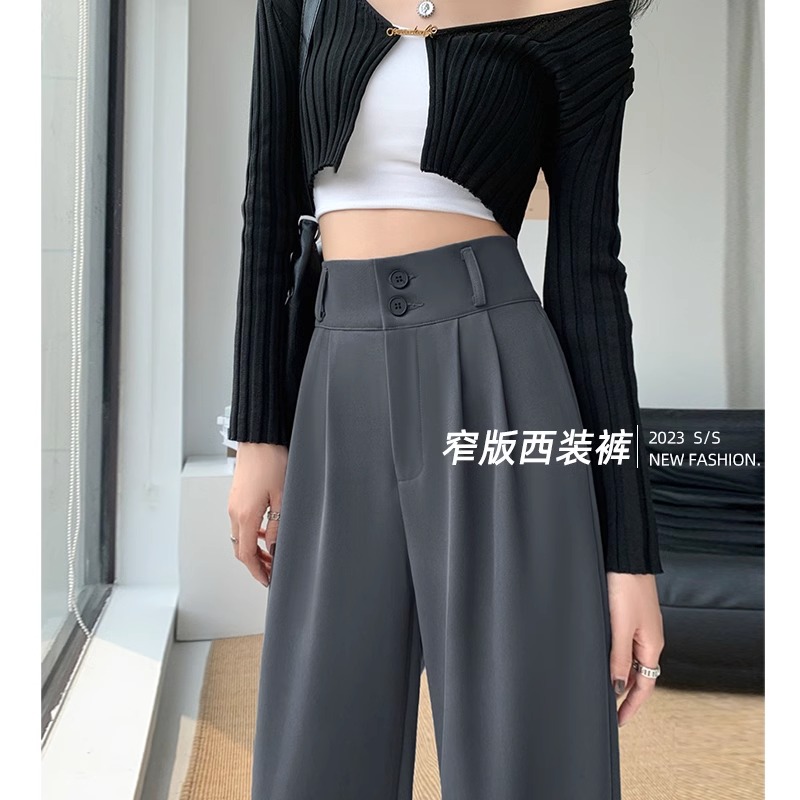 灰色西装裤女春秋2023新款高腰垂感休闲裤小个子高级感窄版阔腿裤