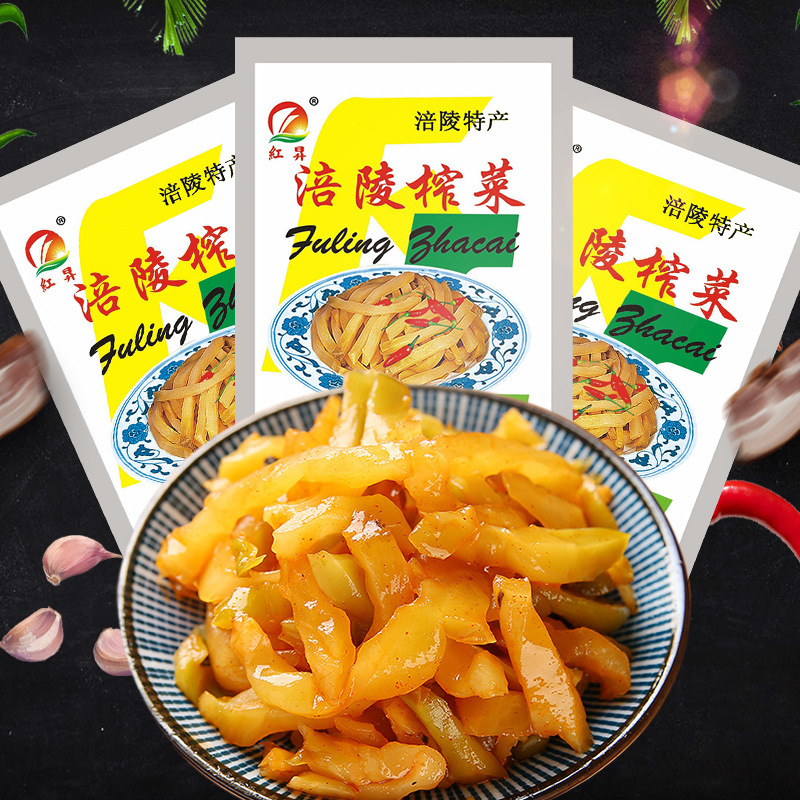 重庆涪陵榨菜下饭菜涪陵榨菜50g一袋小包装鲜嫩脆爽清爽下饭神器