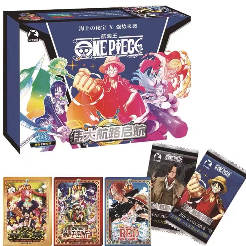47【拆盒】亿卡动漫社航海王 收藏卡（盲盒卡牌默认代拆）