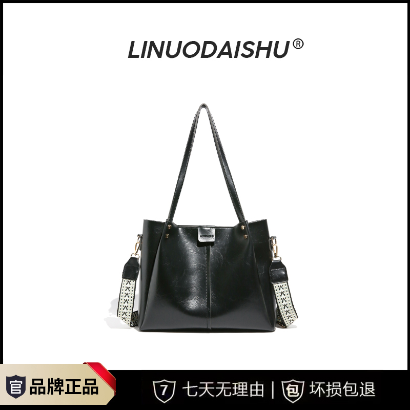 时尚秋冬新款新款高级感复古女士包肩带斜挎黑色水桶包707