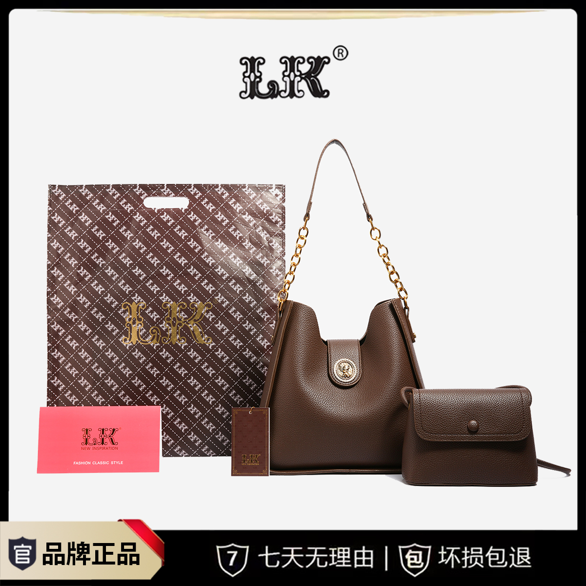 秋冬新款经典时尚百搭简约女士单肩斜挎水桶包051