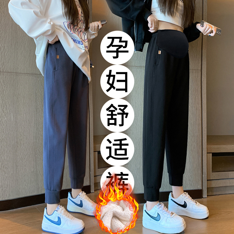 孕妇裤子秋冬季外穿加绒加厚休闲运动裤秋季大码宽松束脚卫裤冬装