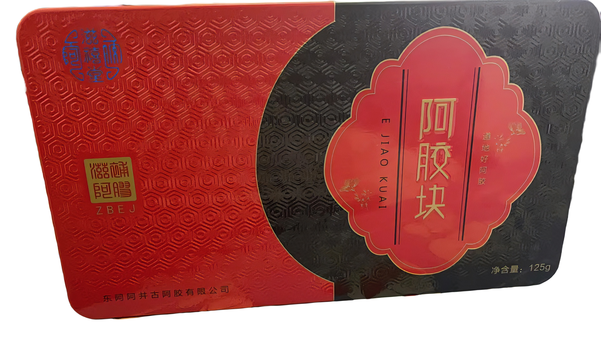 慈禧堂东阿阿井古阿胶块Y