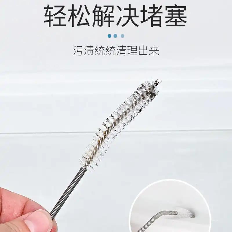 五件套9.9冰箱疏通器 冰箱积水结冰清理 冰箱下水口疏通