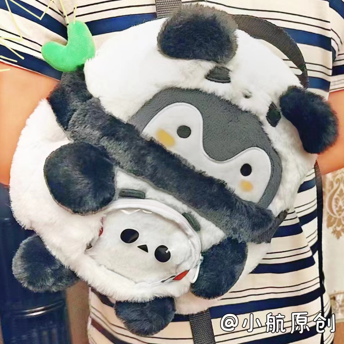 熊猫企鹅双肩背包女可爱卡通jk少女玩偶包痛包公仔毛绒迷你小书