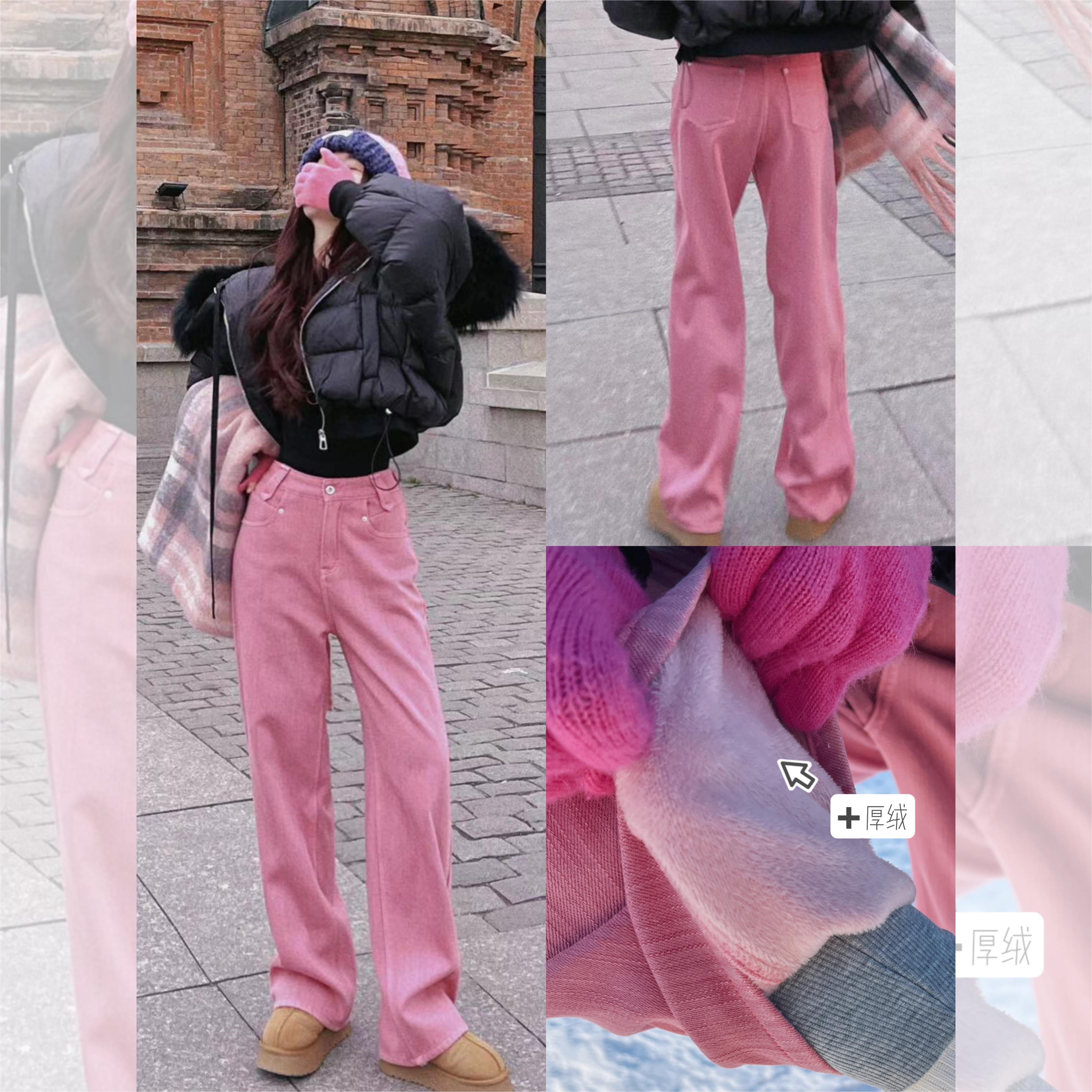 婉君【桃桃心事】休闲显瘦高腰直筒粉色牛仔裤LWJ23C3K1108