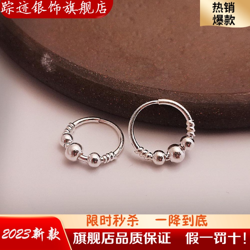 足银耳饰999纯银耳环女圈圈足银小女孩学生耳坠简约素款耳饰正品