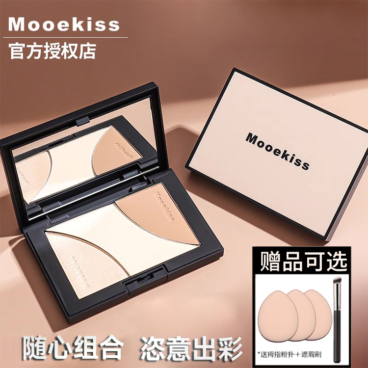 木柯诗Mooekiss修容高光一体盘三色正品腮红鼻影阴影侧影哑光提亮