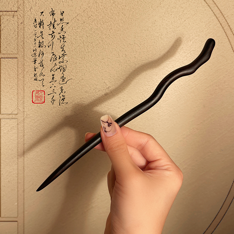 黑檀木发簪古风盘发簪子简约现代高端木簪汉服旗袍新中式发钗发饰